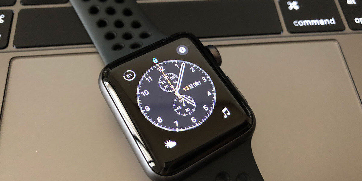 Apple Watch Series 3