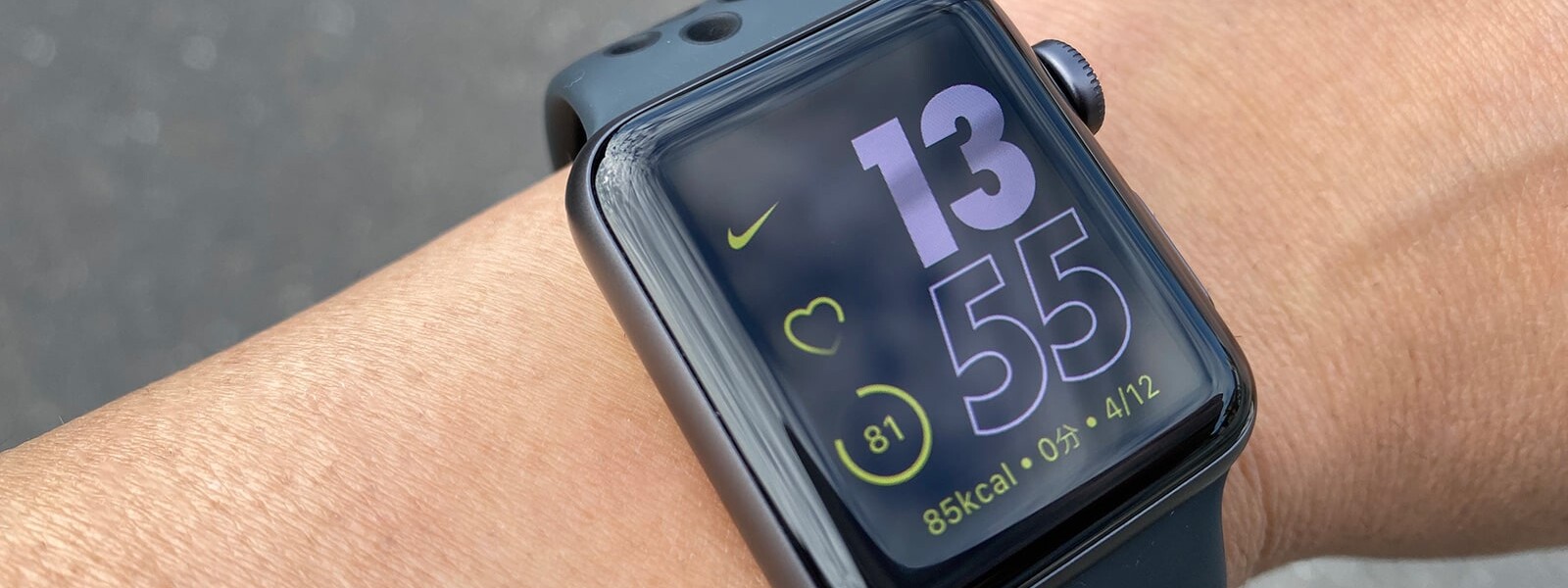 Apple Watch season 3