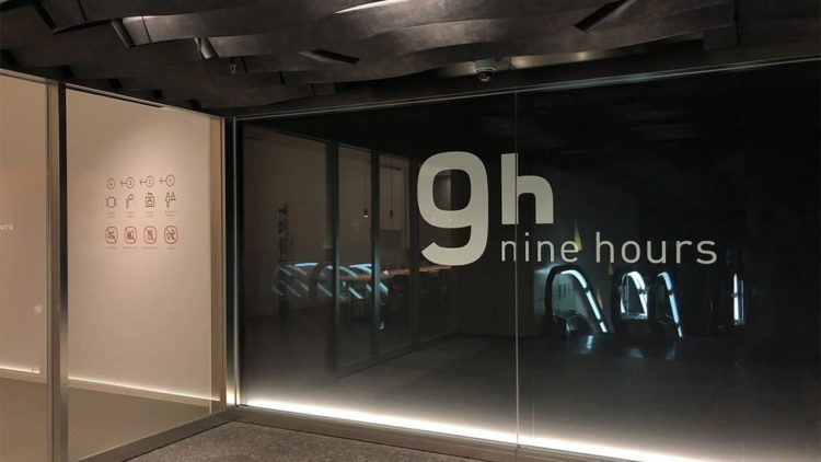 ナインアワーズなんば駅