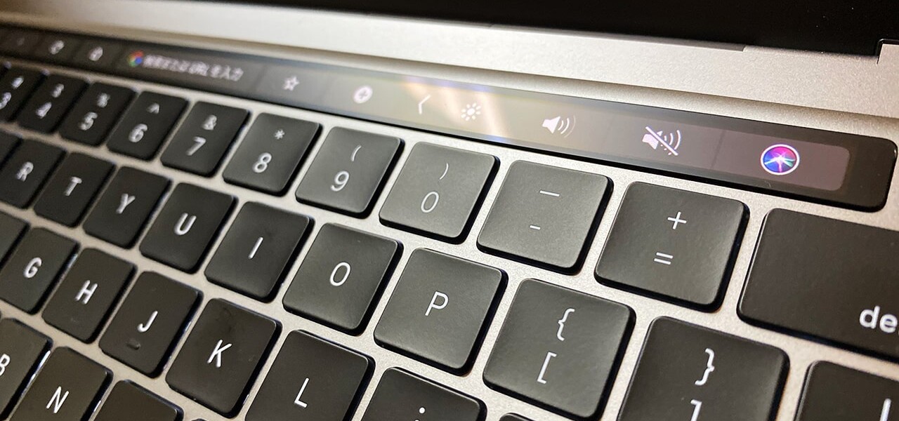 Macbook Pro Touch Bar