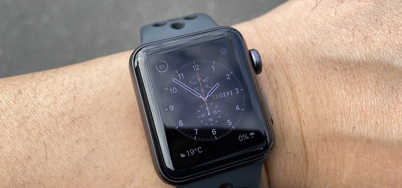 Apple Watch