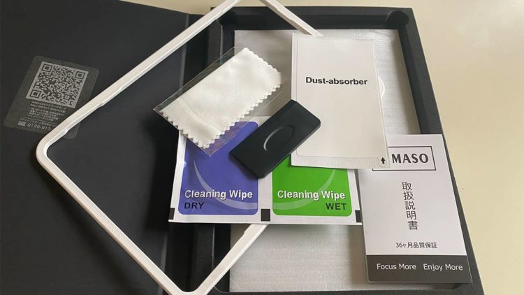 NIMASO iPad mini5用ガラスフィルム