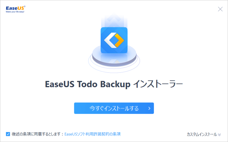 EasyUS Todo Backup