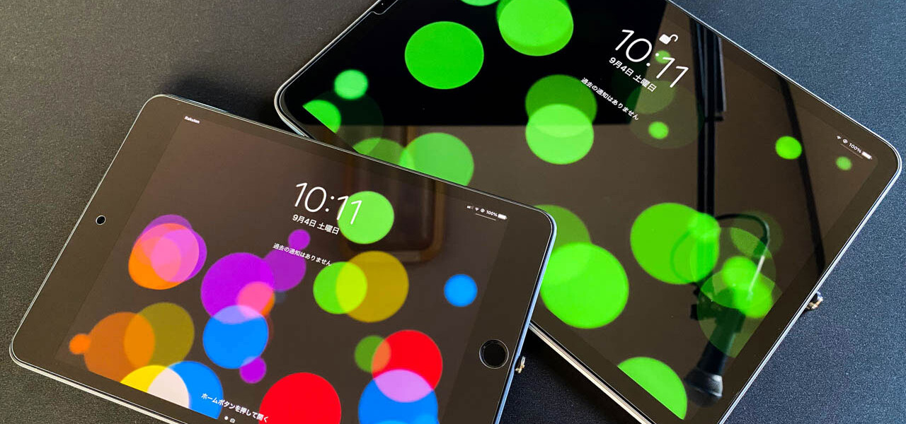 iPad Air4とiPad mini5