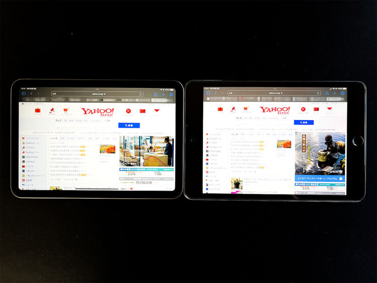 iPad mini6とiPad mini5の比較