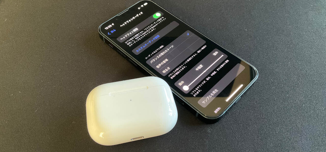 iPhone13 miniとAirPods Pro