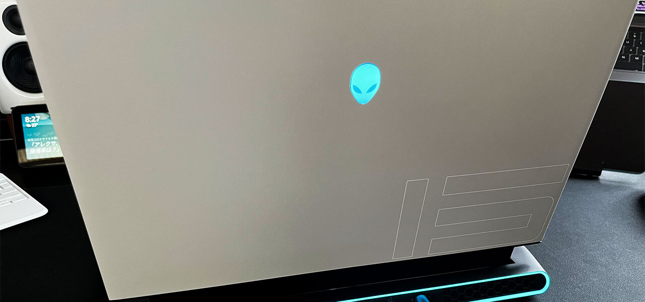 Alienware m15