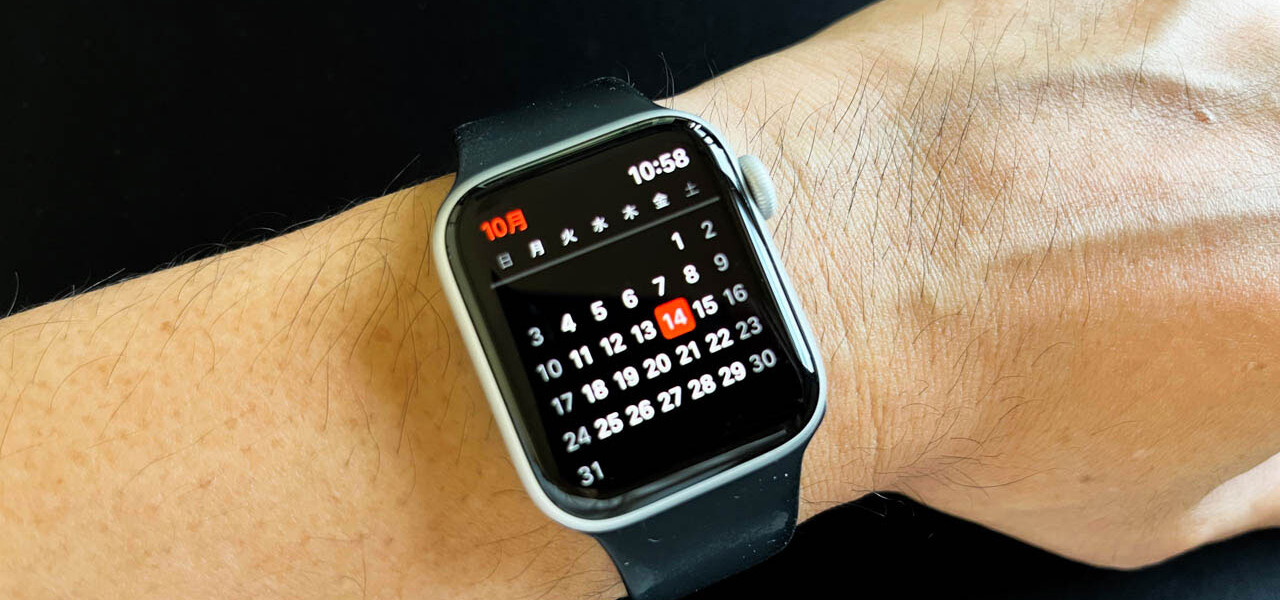 Apple Watch