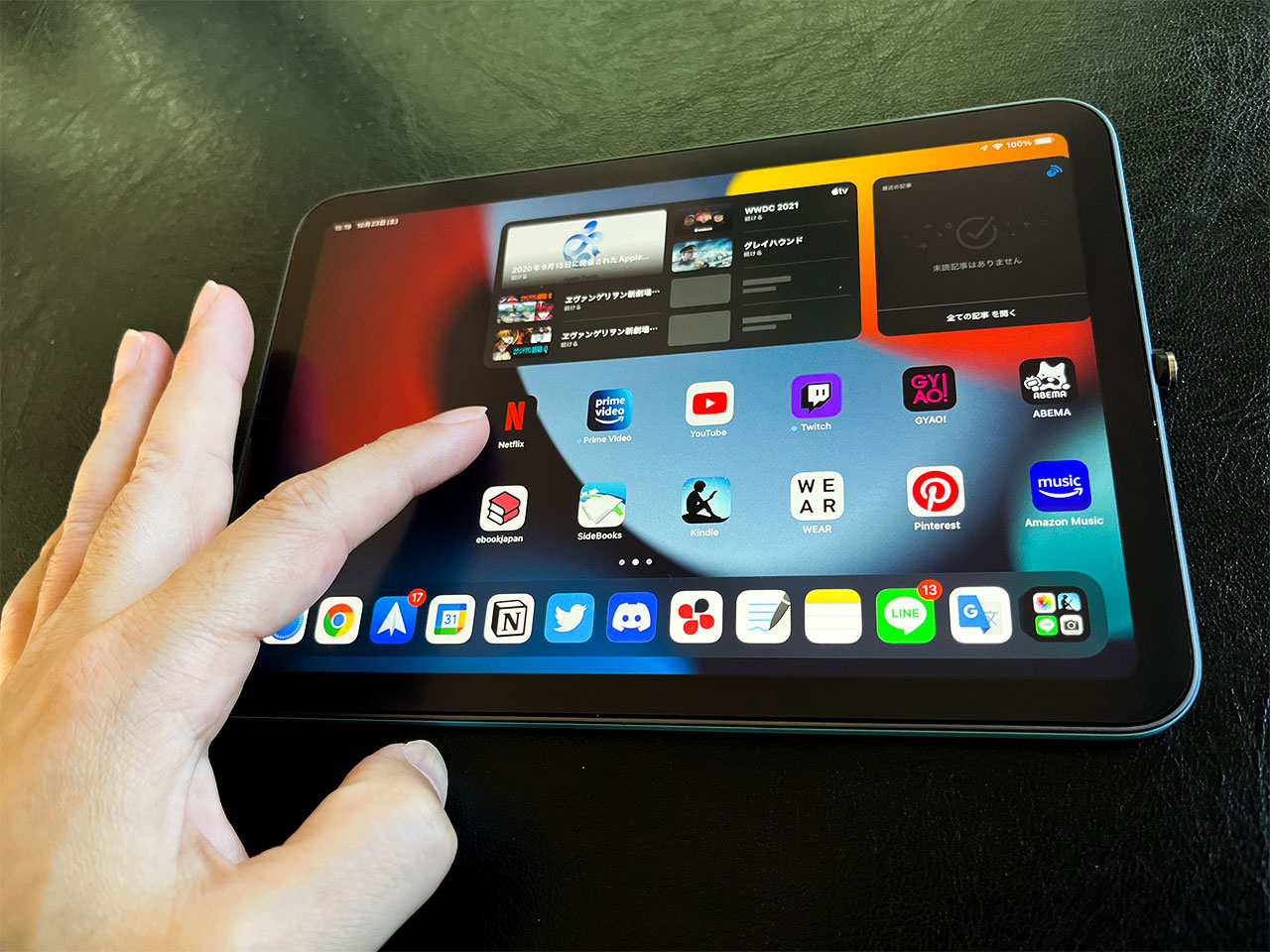 iPad mini 8とiPhone Duoを比較|キーボード作業やAI活用にはどちらが向いている?