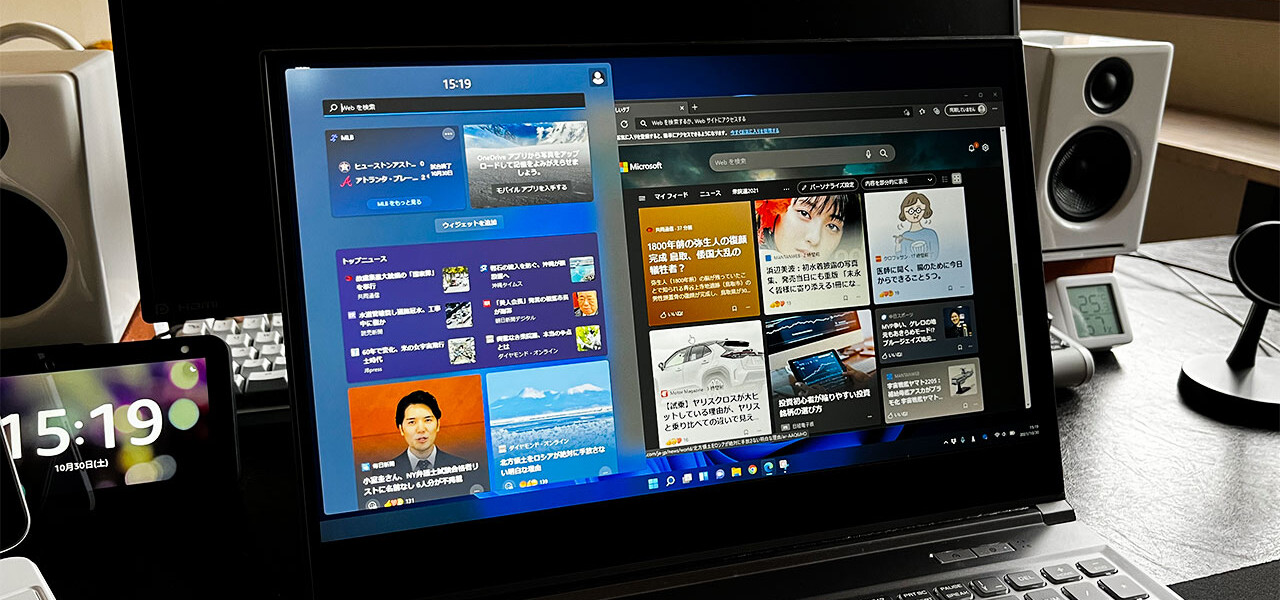 Windows11