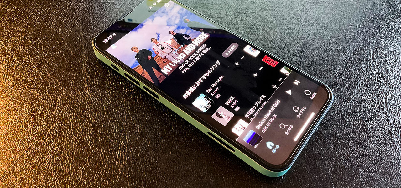 Amazon musicアプリ