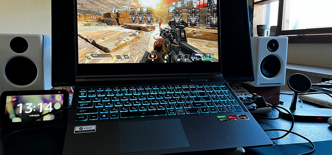 Windows11 APEX