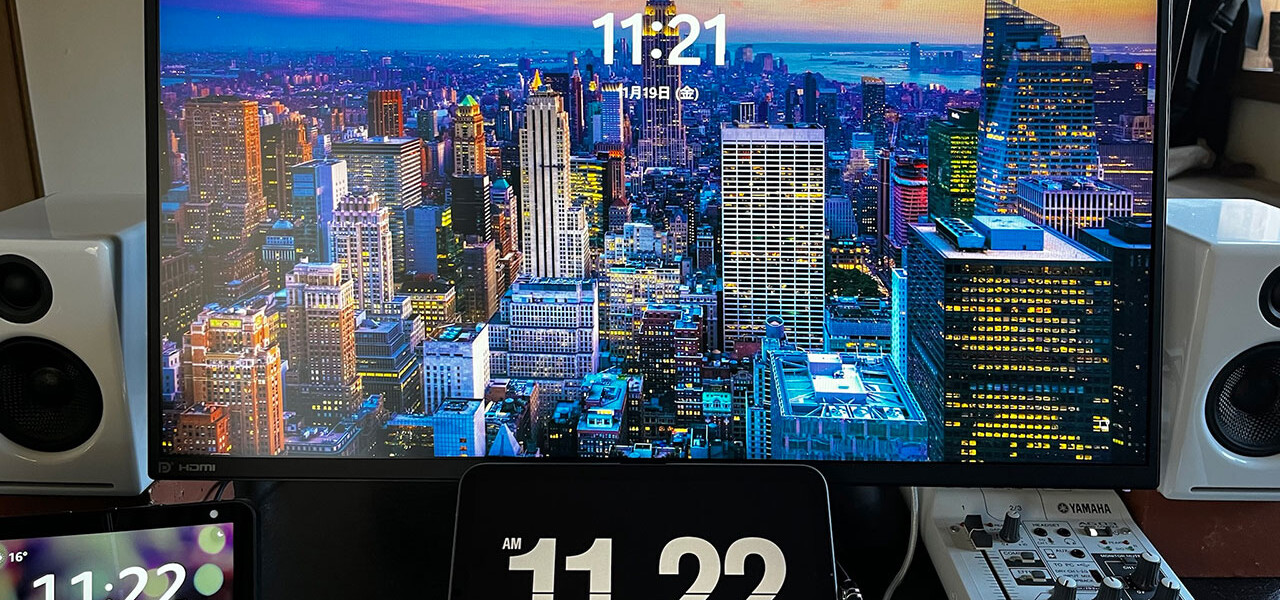 Windows11 Windows Update