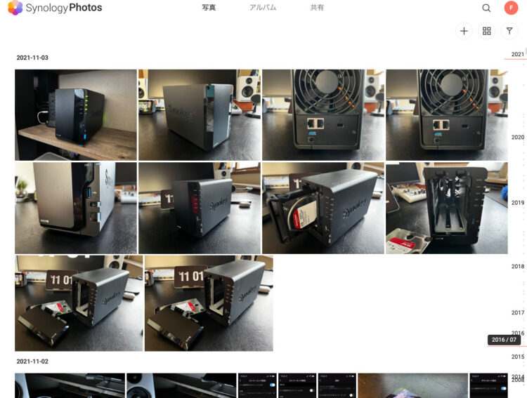 Synology DS220+ Photos