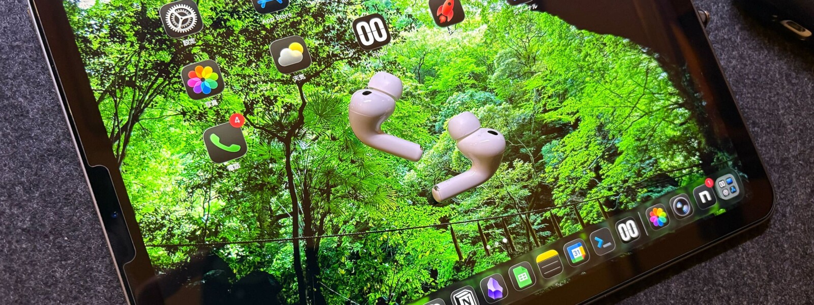 iPhoneとiPad Airを同時に使用していても音が出る端末をAirpods Pro 3が自動的に選択して切り替わる