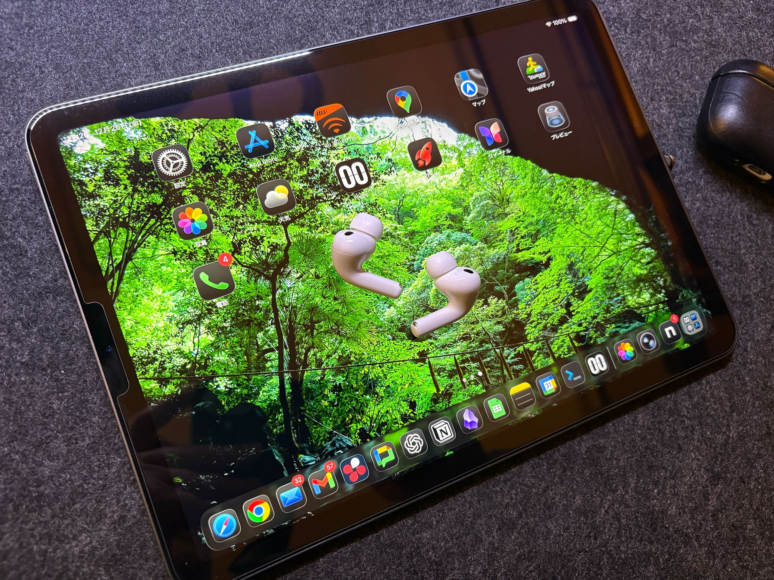 iPadのストレージ不足はNASで解決できる？メリット・デメリットを整理