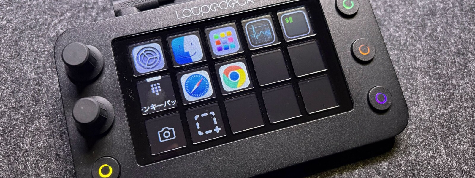 Loupedeck Live Sは今でも使える左手デバイスか？開発終了後も使い続け