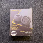 KASOTT Airpods Pro 3用イヤーピース