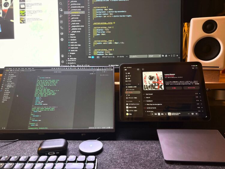 iPadのあるデスク環境