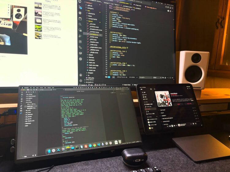 iPadのあるデスク環境