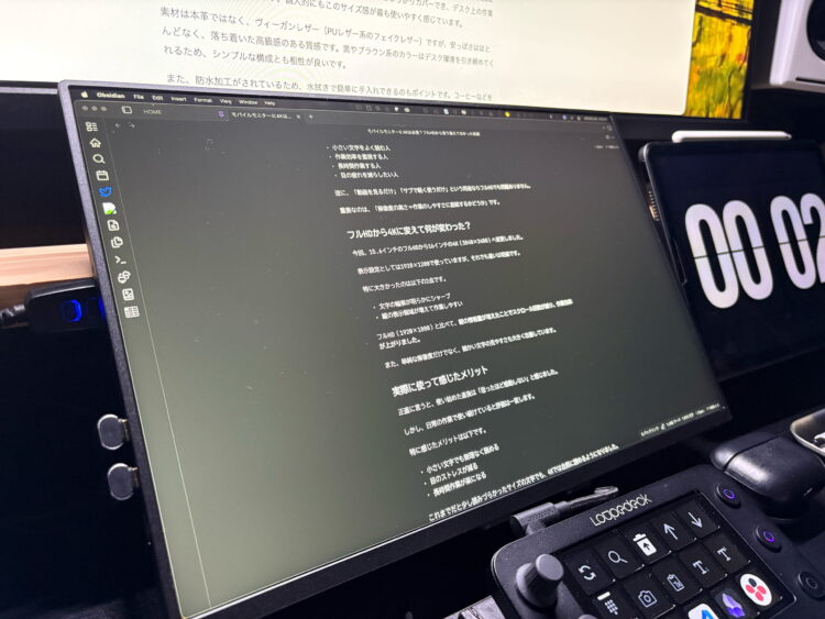 モバイルモニター 4K 16インチ フルHDとの違い