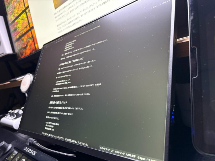 UPERFECT モバイルモニター 4k 16インチ