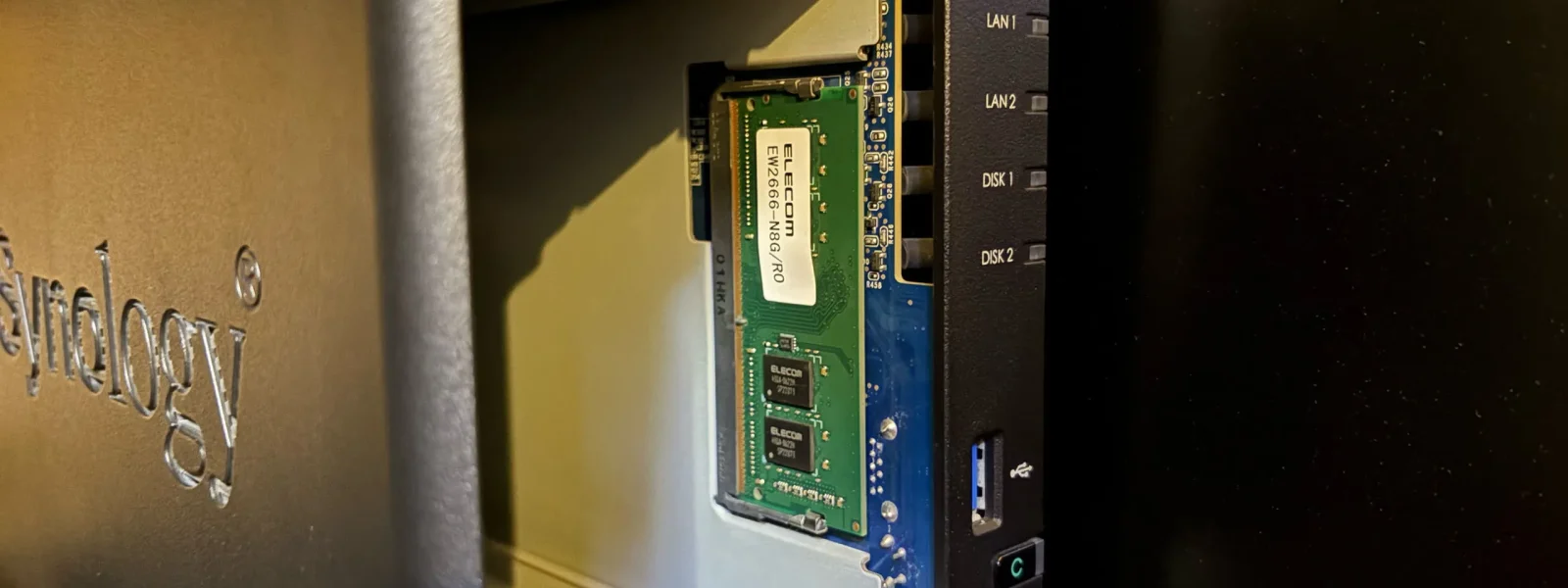 Synology DS220+ メモリ増設