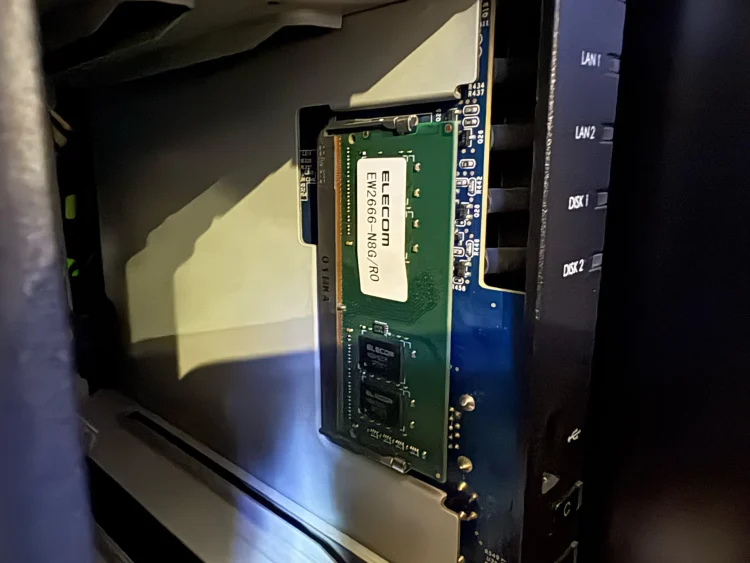 Synology DS220+ メモリ増設