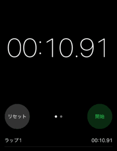 10MiB×1,000ファイルも約10.91秒