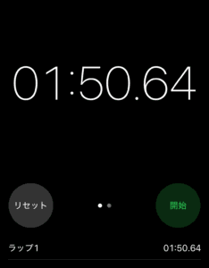 107.37GBでも約1分51秒