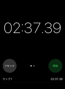 SP300からMacへ戻すと2分23秒〜2分37秒