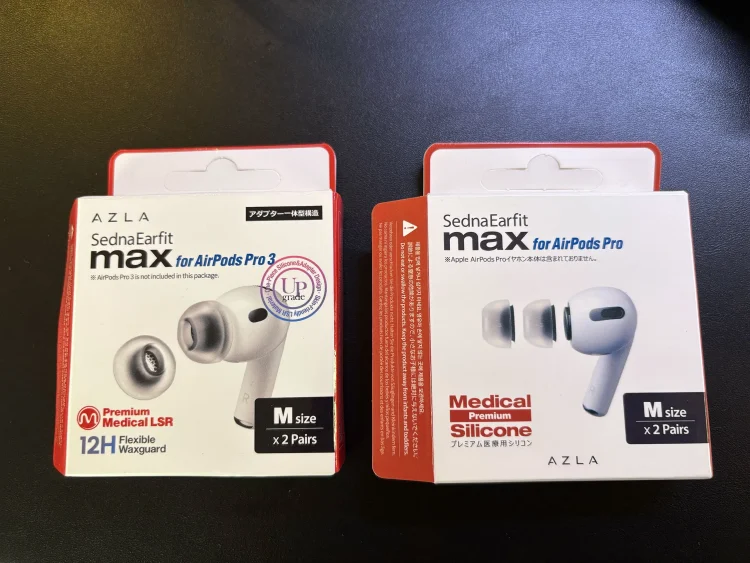 SednaEarfit MAX AirPods Pro 2用とPro 3用