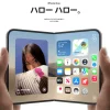 iPhone Duo
