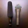 SHURE BETA58Aとオーディオテクニカ AT875Rの比較